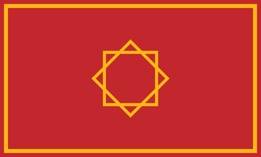Flag of the Merinid dynasty